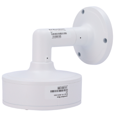 SF-WB-0303+0408 Safire Smart ceiling mount   Height 190.4 mm   Diameter of camera base 155.4 mm 