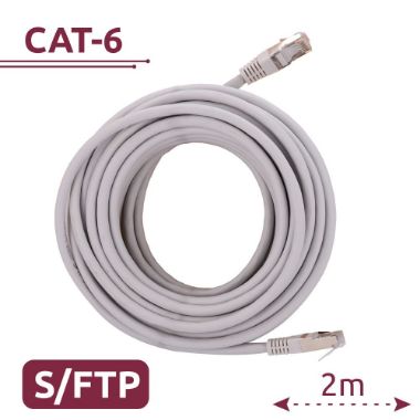 SFTP6A-H-2W, SFTP kabel, Ethernet, RJ45 konektori, Kategorija 6A, 2 m, Bijela boja