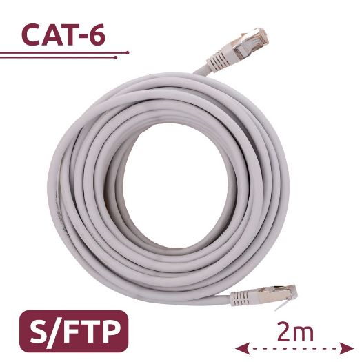 SFTP6A-H-2W, SFTP kabel, Ethernet, RJ45 konektori, Kategorija 6A, 2 m, Bijela boja