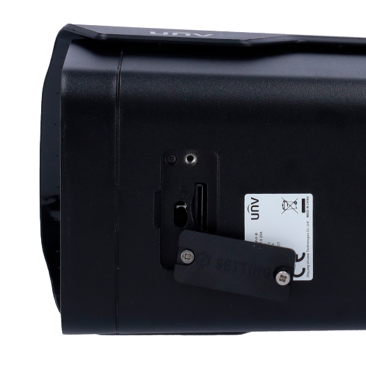 UV-IPC2B14SE-ADF28K-WP-I1-BLACK