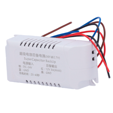 TS-SP801-CAPACITOR Spare part for motorized gate and corridor   Back up capacitor 