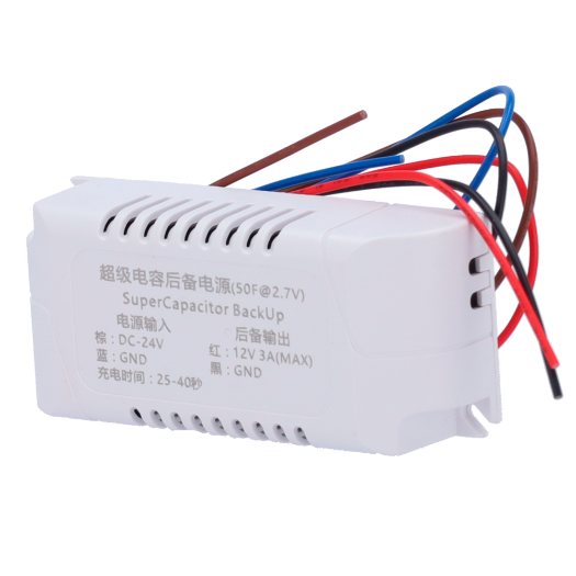 TS-SP801-CAPACITOR Spare part for motorized gate and corridor   Back up capacitor 