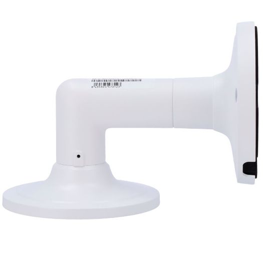 SF-WALLBRACKET-0406, Pametni zidni nosač Safire, Za kupolaste kamere, Duljina ruke 188.5 mm