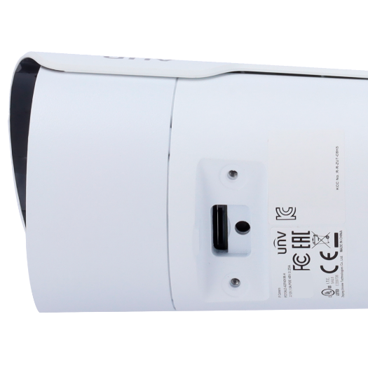 UV-IPC2124LE-ADF28KM-H