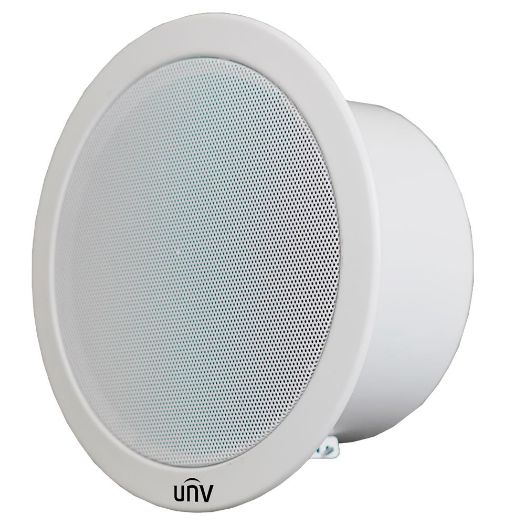 UV-IPS301015-S, Uniview kompresijska roga 15 W, Podržava prijenos s Uniview NVR-om