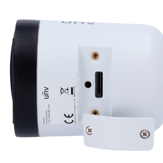 UV-IPC2122LB-AF40K-DL