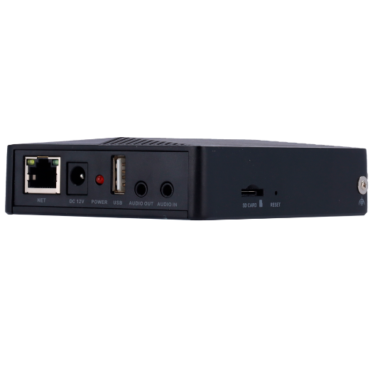 SF-IPPHOLE025A-2I1 Safire Smart   Pinhole IP gamma camera I1 Advanced AI 