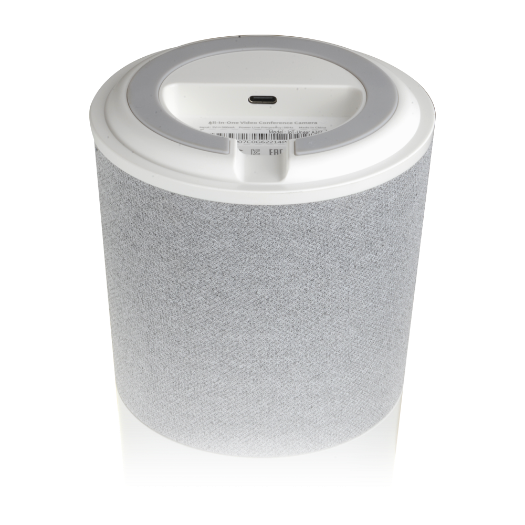 UV-IOT-UNEAR dizajniran za videokonferencije   Rezolucija 1080p 2MP   Kut gledanja 100° 