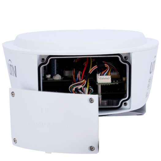 UV-IPC8542ER5-DUP, Panoramska IP kamera 8 megapiksela (4096x1800), Pro asortiman