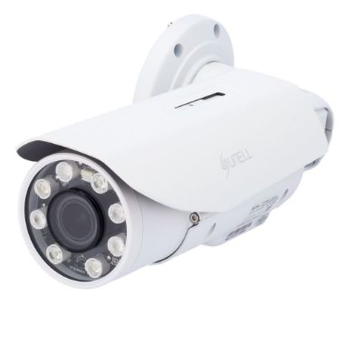 SN-IPR57/20AKDN/Z, 2 MP IP kamera, Pro asortiman, 1/2,8" CMOS s progresivnim skeniranjem