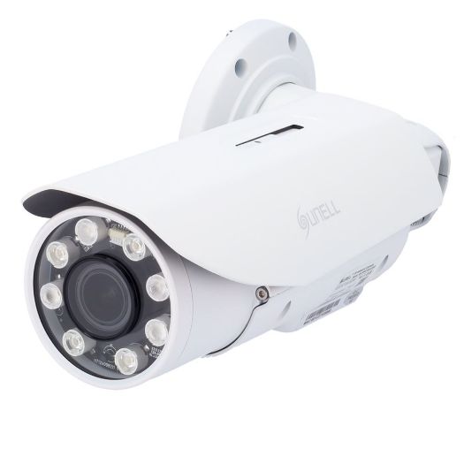 SN-IPR57/20AKDN/Z, 2 MP IP kamera, Pro asortiman, 1/2,8" CMOS s progresivnim skeniranjem
