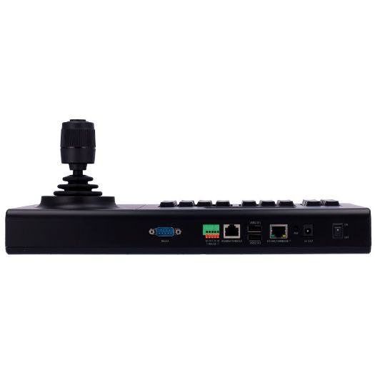 UV-KB-1100-E, Uniview IP tipkovnica, Dvostruko sučelje: izravno ili mrežno, LCD zaslon 4"