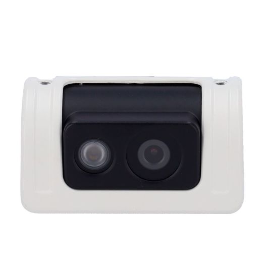 ST-946C24M-A, Strimax, IP kamera, 1/2,8" CMOS s progresivnim skeniranjem 1080P, Objektiv od 2,8 mm