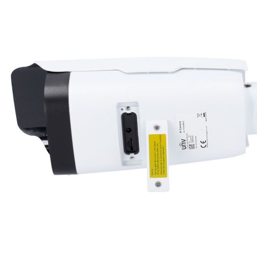 UV-HC121@TS8C-Z, Panoramska IP kamera 2 megapiksela (1920x1080), Pro asortiman