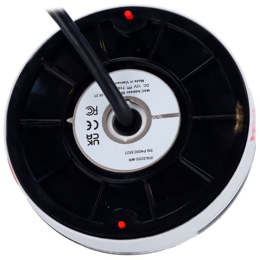 VCA-IPAi325S-MR, VCA tehnologija, VCA model, IPAi325S, MR, Daj mi to., S-serija