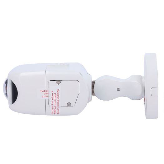 VCA-IPAi66A08-FR, VCA tehnologija, VCA model, IPAi66A08, FR, Raspon IPai, Bullet IP kamera 180 4K IR AI