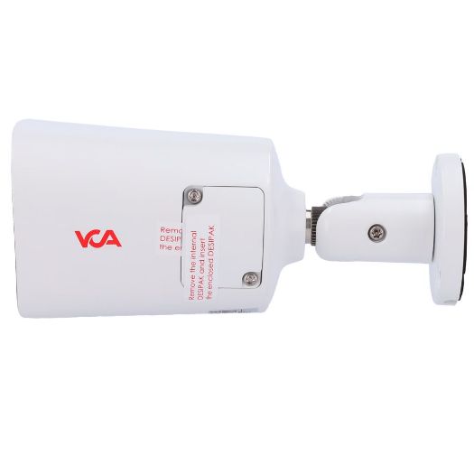 VCA-IPAi685S-MR, VCA tehnologija, VCA model, IPAi685S, MR, Daj mi to., S-serija