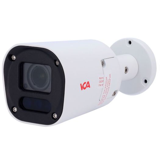 VCA-IPAi685S-MR, VCA tehnologija, VCA model, IPAi685S, MR, Daj mi to., S-serija