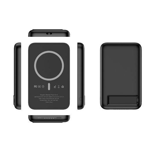 VG-W0553P, VEGER bežična magnetska powerbanka, Kapacitet 5000mAh, USB, C, Ulazi munje