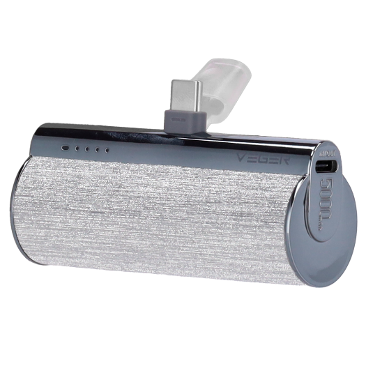 VG-W0573-S VEGER Mini Power bank with LEDs for charging   Capacity 5000mAh 