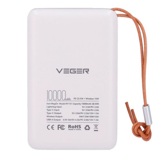 VG-W1151-W, VEGER bežična magnetska powerbanka, Kapacitet 10000mAh, USB, C, Ulazi munje