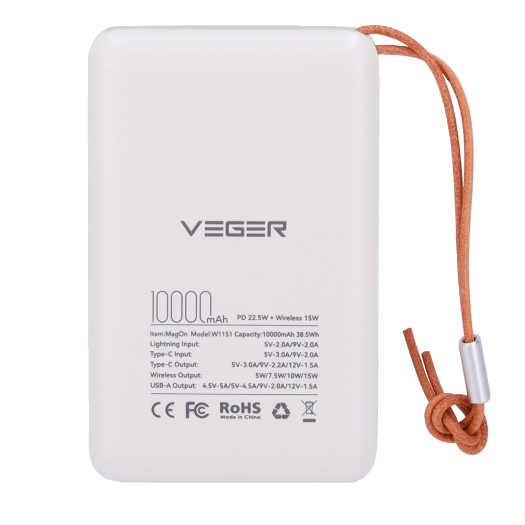 VG-W1151-W VEGER bežična magnetska power banka   Kapacitet 10000 mAh   USB