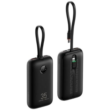 VG-W1188, VEGER Power bank s LCD zaslonom, Kapacitet 10000mAh, USB, C ulazi, USB