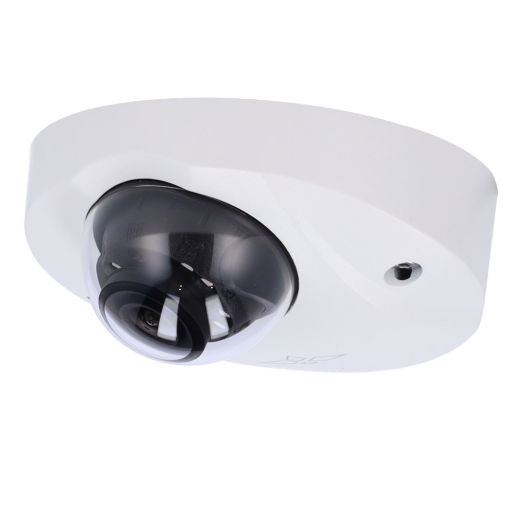 XS-D909SWA-3KP, X, Sigurnosne kupolaste kamere PRO serije, Izlaz 4 in 1 / Rezolucija 3K (2880x1620)