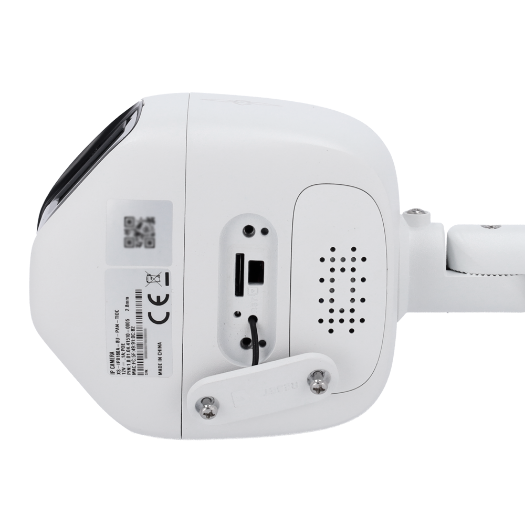 XS-IPB180A-8U-PAN-TIOC