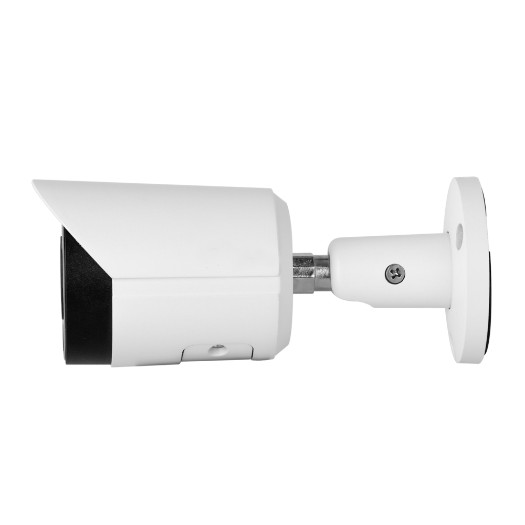 XS-IPB225-4PS-FC-AI Bullet IP Camera 4 Megapixel Pro Range   1/3” Progressive Scan CMOS 