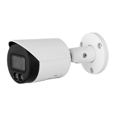 XS-IPB225-4PS-FC-AI Bullet IP Camera 4 Megapixel Pro Range   1/3” Progressive Scan CMOS 