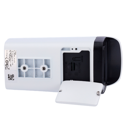 XS-IPB590SWA-2P-AI-4G