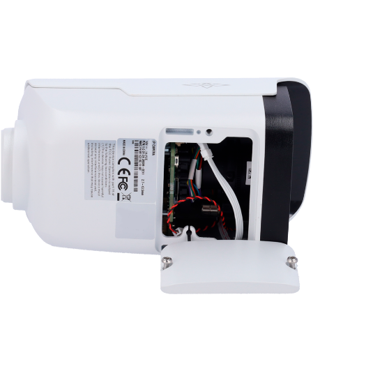 XS-IPB830ZSWH-4P-AI X Security Bullet IP Camera   4 Megapixel (2560 × 1440) 