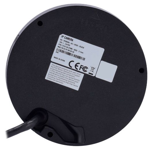 XS-IPD820A-4U-WIDE-BLACK, 4MP IP kamera, 1/2.1" 4MP Široki kut, Kompresija H.265+ / H.265