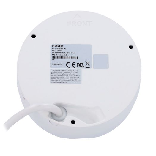 XS-IPD820SWA-4U, 4MP IP kamera, 1/2.1" 4MP Široki kut, Kompresija H.265+ / H.265