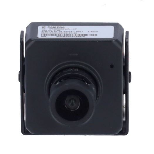 XS-IPMC005SWA-4P 4 MP IP Camera   1/3" CMOS Progressive Scan Starlight 