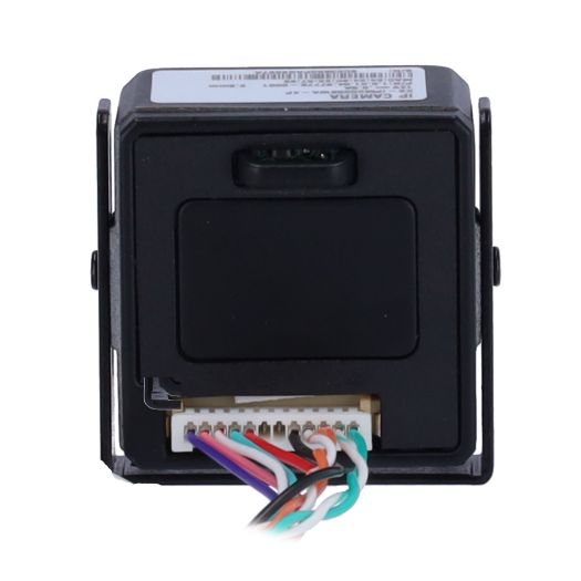 XS-IPMC005SWA-4P, 4MP IP kamera, 1/3" CMOS progresivno skeniranje Starlight, Kompresija H.265+/H.265/H.264+/H.264/MJPEG