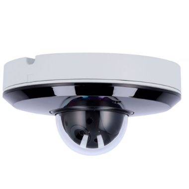 XS-IPSD1004I-4UW-WIZ, X, Sigurnosna 4 Mpx IP PTZ kamera profesionalnog dometa, Varifokalni objektiv 2.8~12 mm (optički zum 4x))