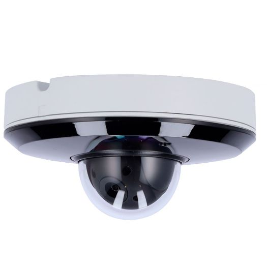 XS-IPSD1004I-4UW-WIZ, X, Sigurnosna 4 Mpx IP PTZ kamera profesionalnog dometa, Varifokalni objektiv 2.8~12 mm (optički zum 4x))