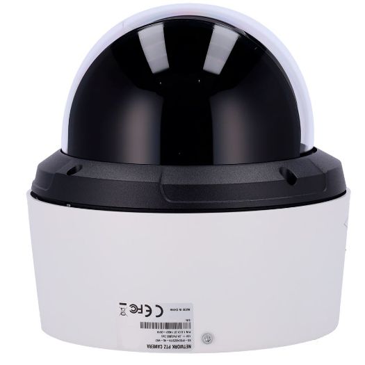 XS-IPSD4025ITA-4U-WIZ, X, Sigurnosna 4 Mpx IP PTZ kamera profesionalnog dometa, Varifokalni objektiv 5~125 mm (optički zum 25x))