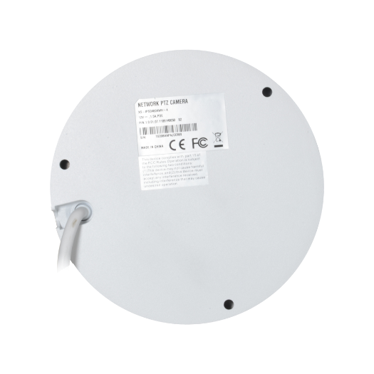 XS-IPSD4604H-4P IP motorized camera 4 Megapixel Pro Range   1/2.8” STARVIS CMOS 