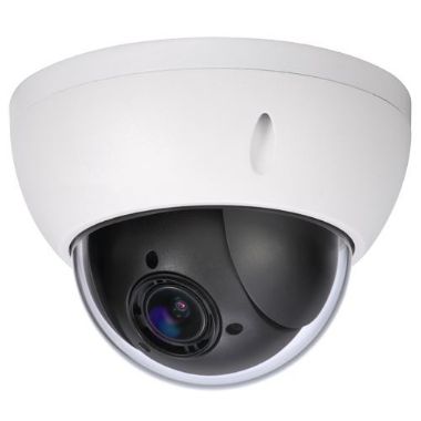 XS-IPSD4604H-4P, IP motorizirana kamera od 4 megapiksela, Pro serija, 1/2.8 STARVIS CMOS