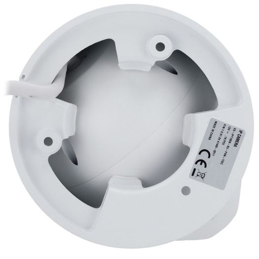 XS-IPT180A-8U-PAN-TIOC, X, Sigurnosna kupolasta IP kamera od 8 megapiksela, Aktivno odvraćanje | SMD 4.0