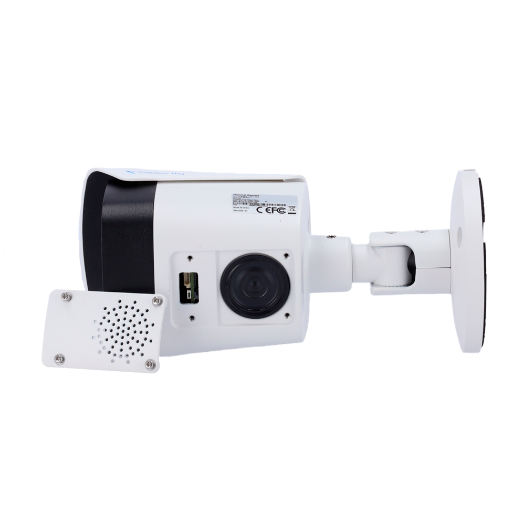 XS-IPTB256A-7D4-WIZ X Security Dual IP Bullet Thermal Camera   256x192 VOx | Lens 7 mm | Sensitivity ? 40mK 