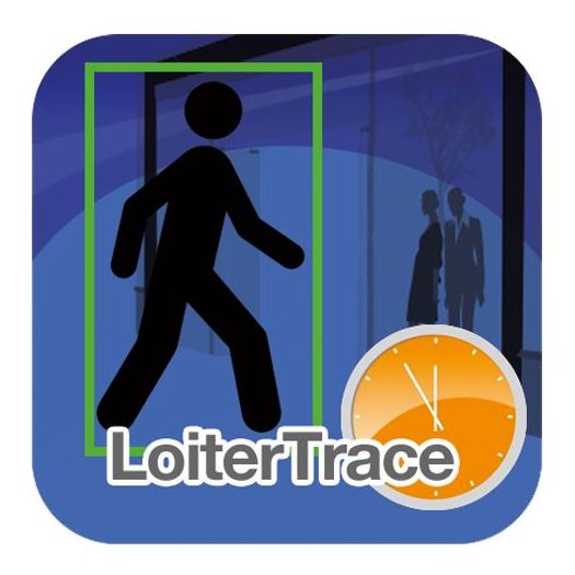 XTL-49975405, XTRALIS, Trajna licenca LoiterTracea, Za 2 video kanala