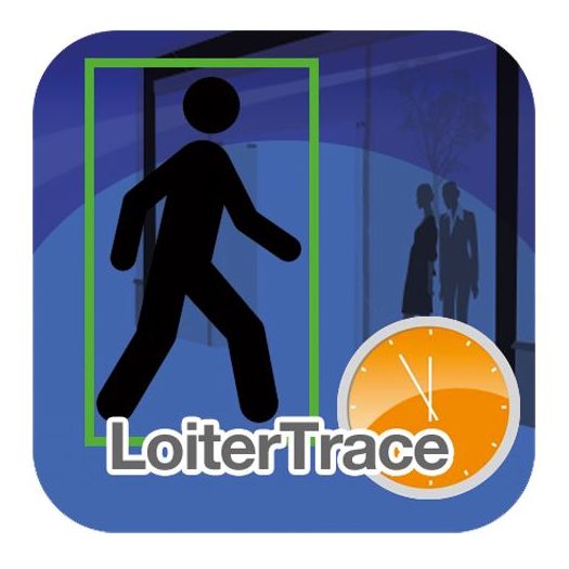 XTL-49975407, XTRALIS, Trajna licenca LoiterTracea, Za 32 video kanala