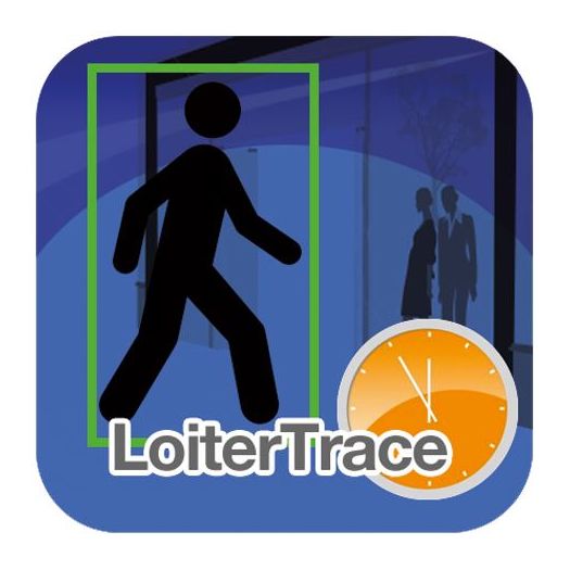 XTL-49975408, XTRALIS, Trajna licenca LoiterTracea, Za 64 video kanala