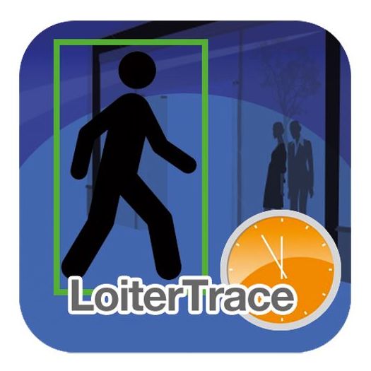 XTL-49975409, XTRALIS, Trajna licenca LoiterTracea, Za 128 video kanala