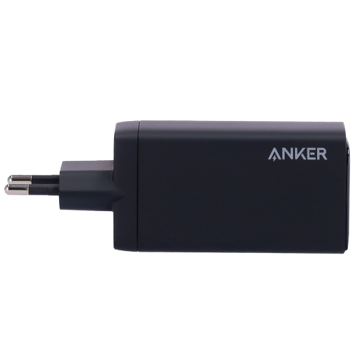 ANK-737-WCHARGER-GaN120W-B, Anker, USB punjač, snaga 120 W | S GaNPrime tehnologijom 