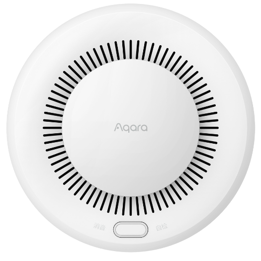 AQ-SD-S01D, Aqara detektor dima, fotoelektrični senzor, Zigbee 3.0  